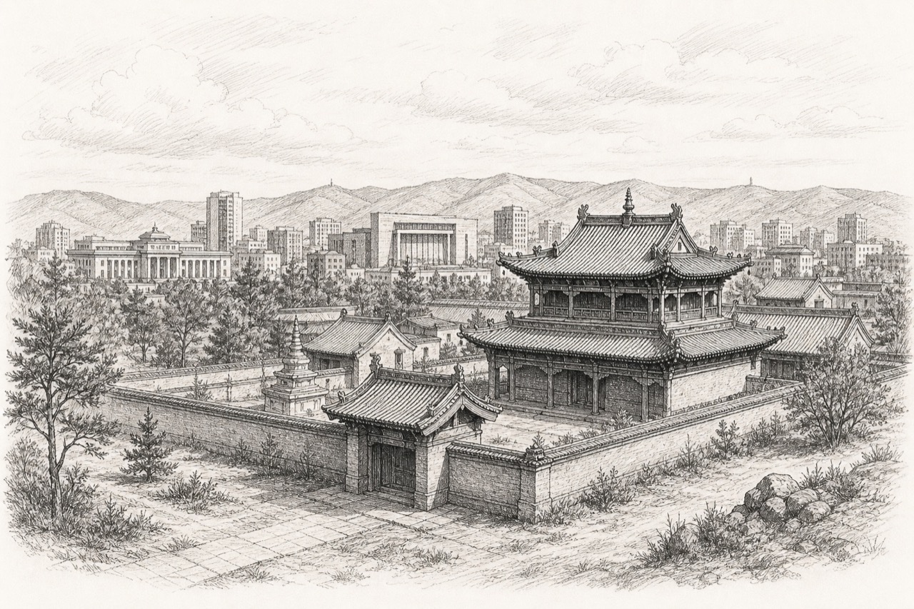 Hand-drawn pencil travel sketch for Ulaanbaatar, Mongolia