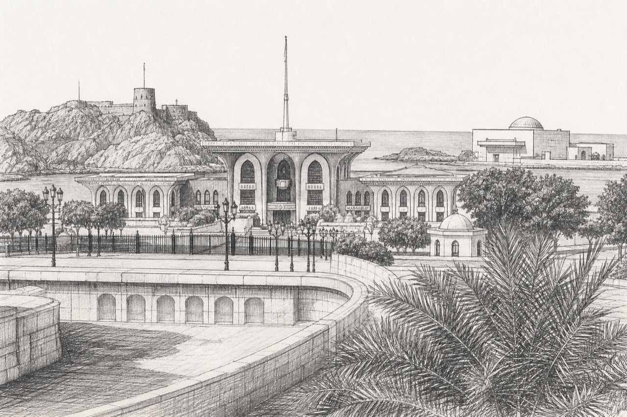Hand-drawn pencil travel sketch for Muscat, Oman