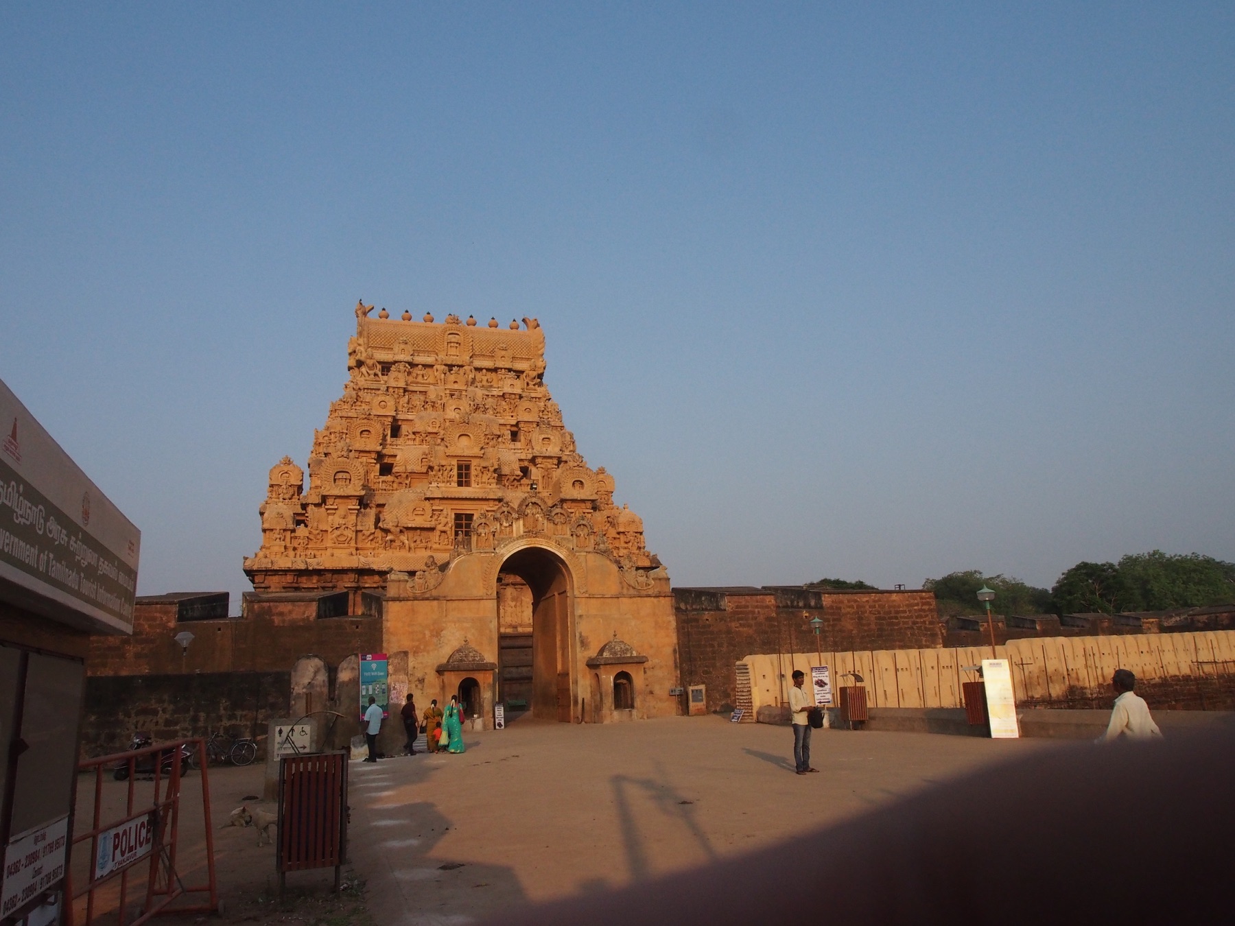 Brihadisvara Temple entrance in warm evening light at Thanjavur